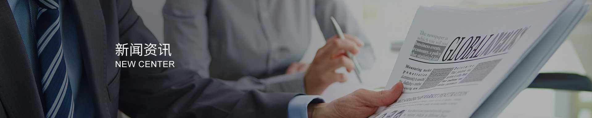 傘齒輪在運轉的過程中十分平穩(wěn)