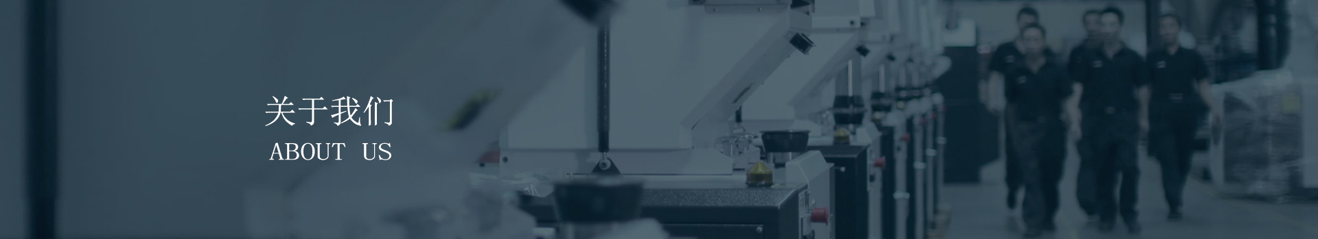 傘齒輪廠家哪家好？